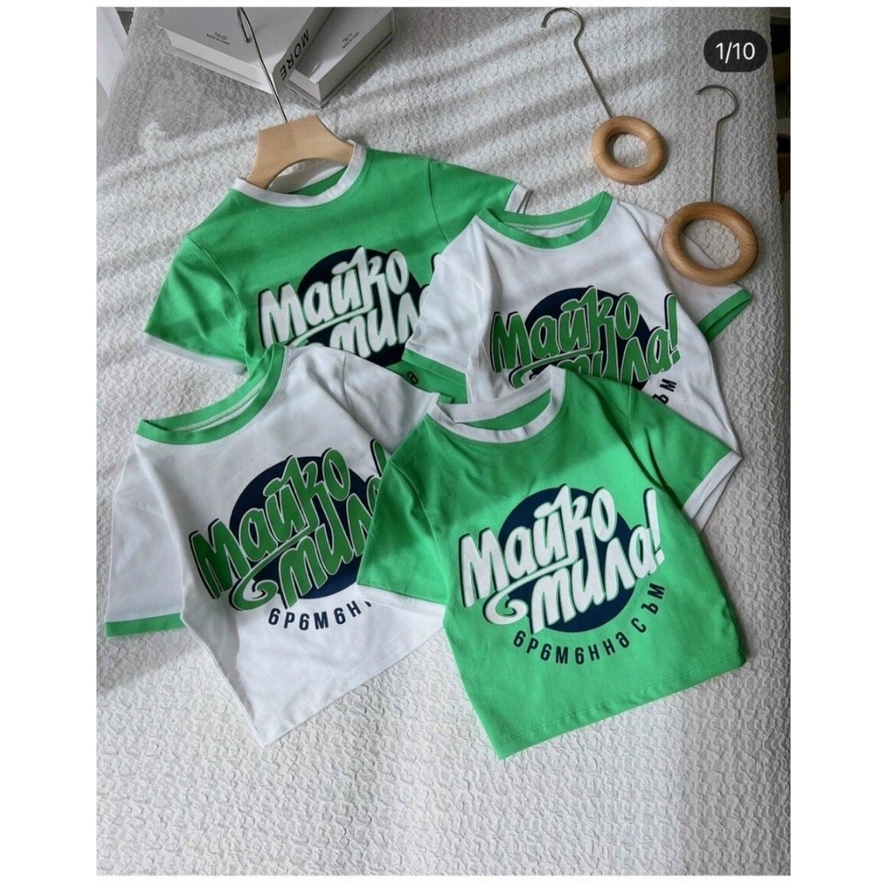 Áo Thun Nữ Croptop Phối Viền In Chữ Cá Tính