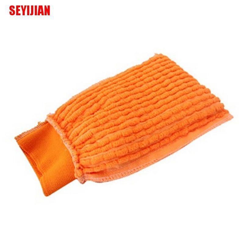 Găng Tay Rửa Xe Hơi Bằng Sợi Chenille Anthozoan Mới