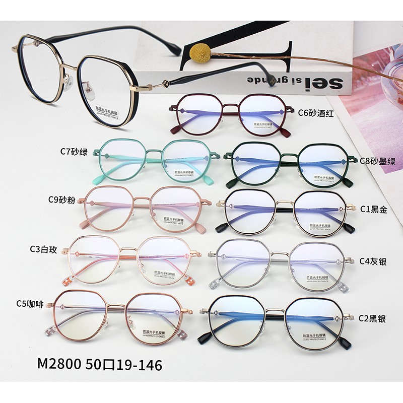 Kính Mát Chống Ánh Sáng Xanh Thời Trang Hàn Quốc Cho Nam Nữjz2800 | BigBuy360 - bigbuy360.vn