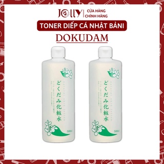 TONER DIẾP CÁ NHẬT BẢN DOKUDAMI