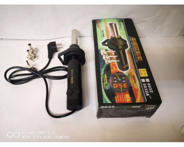 Máy khò cầm tay 8032
