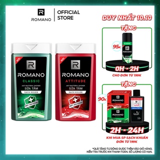 Sữa tắm sạch khuẩn Romano 180g
