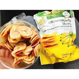Chuối kẹp me thái lan 90GR