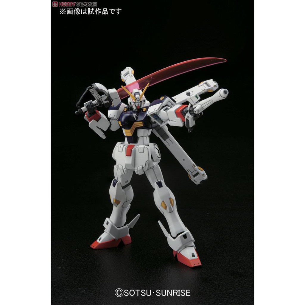 Mô hình lắp ráp Cross Bone Gundam High Grade 1/144 HGUC Crossbone Gundam X1 Model Kits