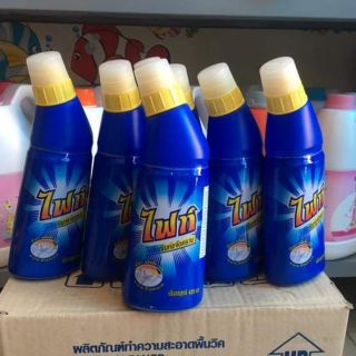 Nước tẩy cổ áo Fight 220ml thái lan