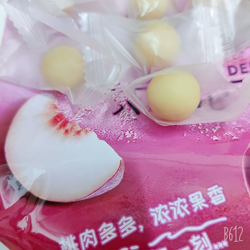 Kẹo Trà Sữa Trân Châu Phủ Socola Vị Đào Huija  120g