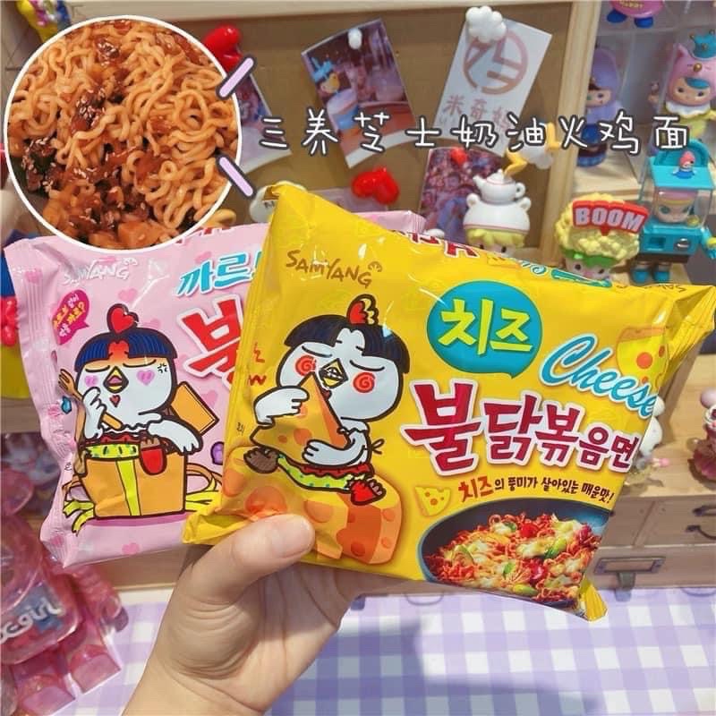 MÌ KHÔ GÀ CAY SAMYANG 140G