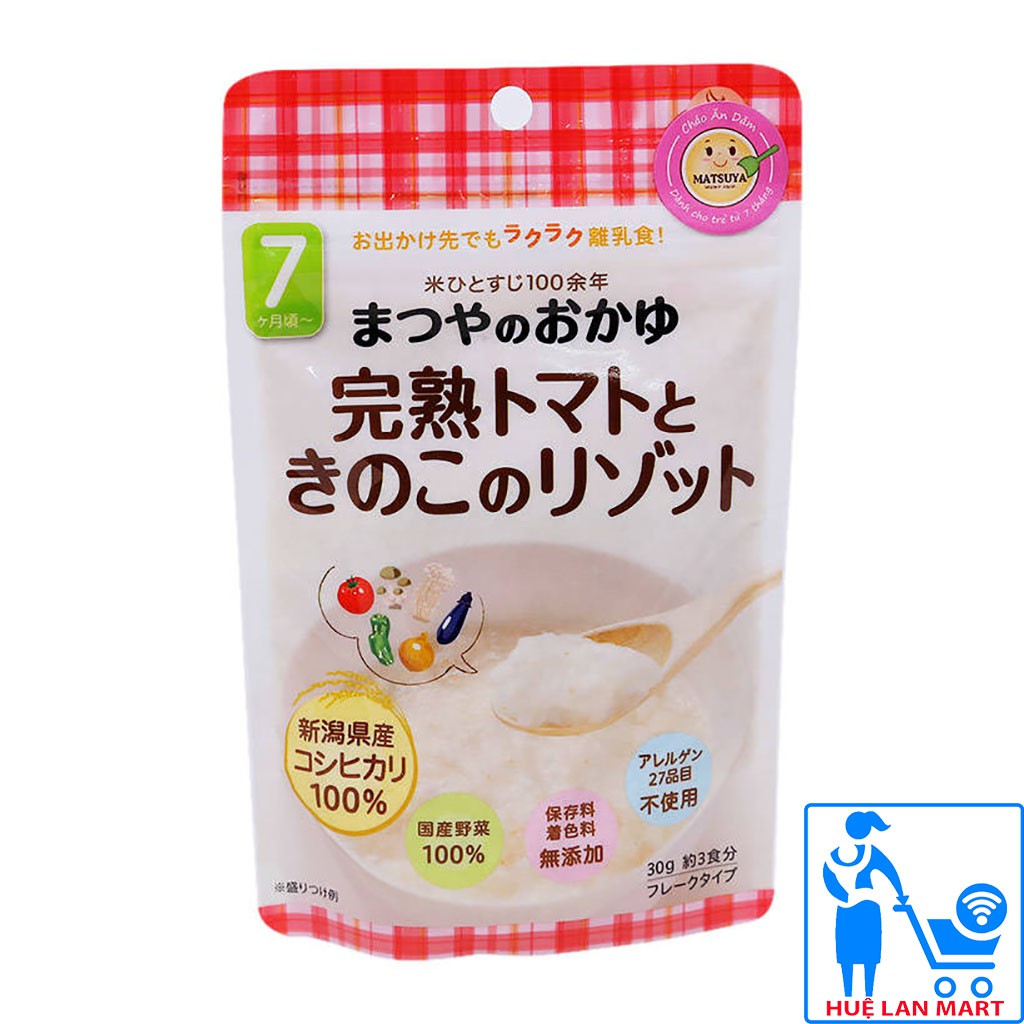 Cháo Gạo Koshihikari Ăn Dặm Cà Chua Chín &amp; Nấm Matsuya 7m+ Gói 30g