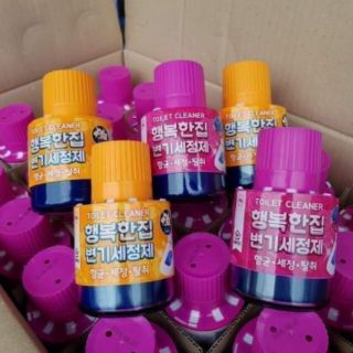 Chai thả bồn cầu (Hàn Quốc)