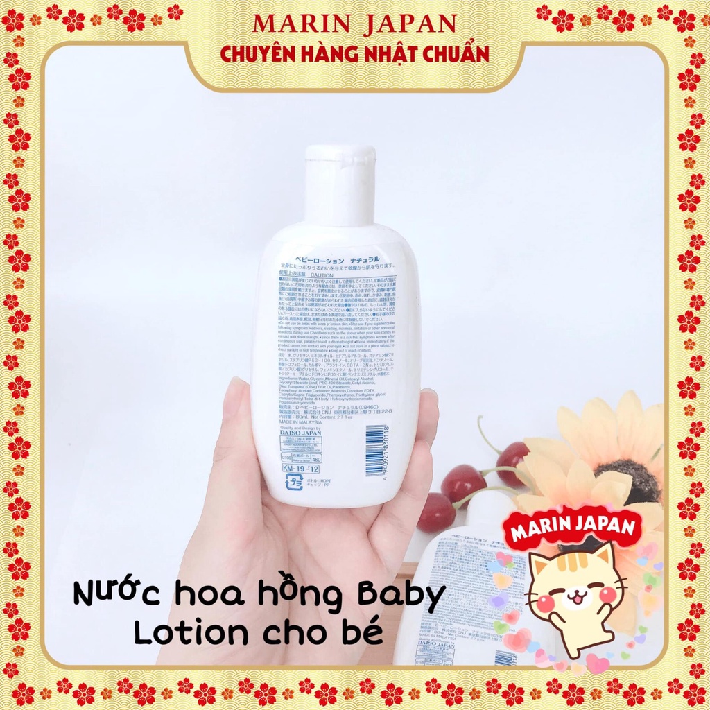 Sữa dưỡng thể cho bé Baby Lotion Natural 80ml Nội Địa Nhật Bản