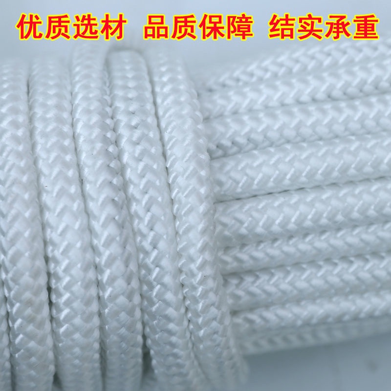 Dây Thừng Cứu Hộ An Toàn Chống Cháy Chất Lượng Cao