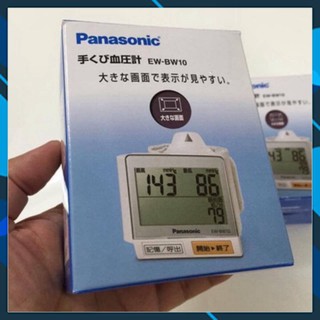 MÁY ĐO HUYẾT ÁP CỦA NHẬT PANASONIC EW-BW10