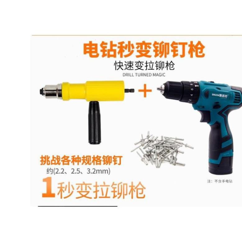 Bộ rút đinh tán chuyển đổi lắp cho máy khoan