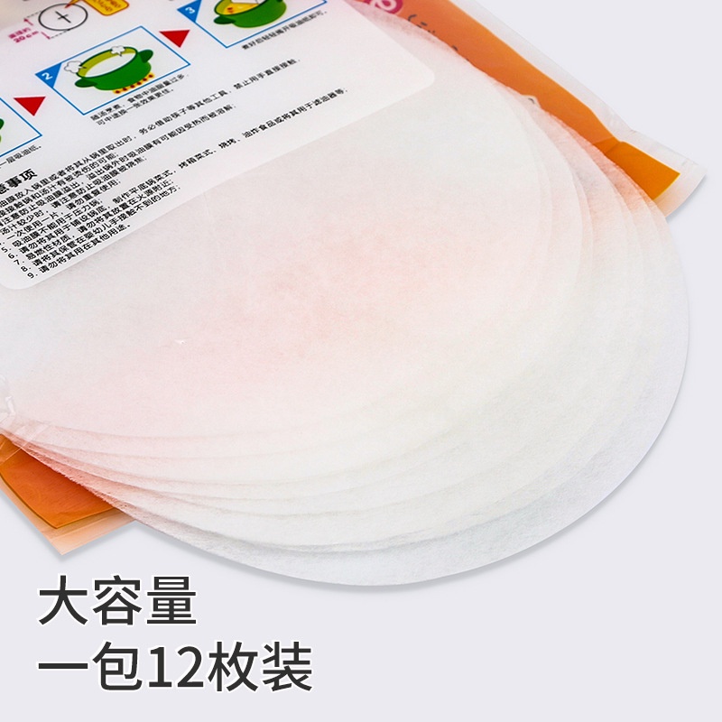 Giấy Thấm Dầu Lót Nồi Chiên Thức Ăn Tiện Dụng