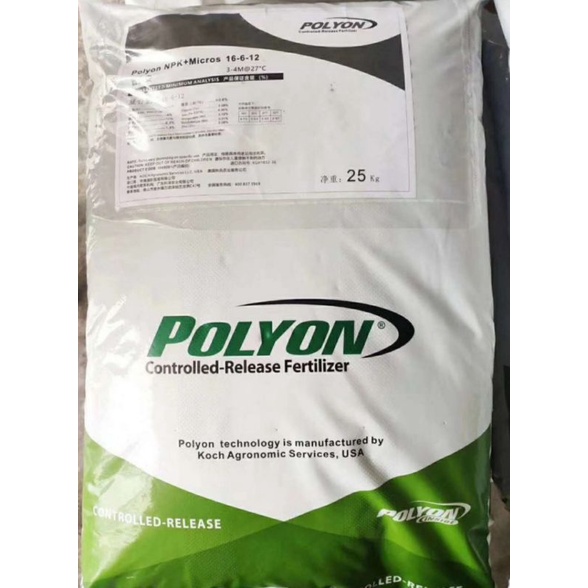 Phân Xanh Polyon 16-6-12 Mỹ Chuyên Dùng Cho Hoa Lan Cây Cảnh Gói 100g