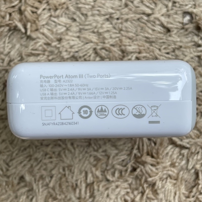 Củ sạc Anker 2 cổng 60w Power Port Atom III PD/QC 3.0 GaN - mã A2322