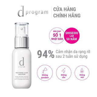 Sữa dưỡng trắng da dProgram Whitening Clear Emulsion 100ml (Date 9/2023)