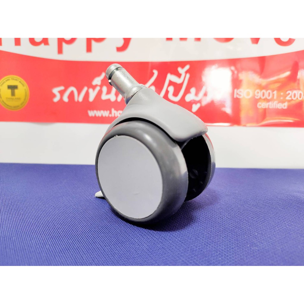Bánh xe Bàn/ghế xoay văn phòng cao cấp 50mm - Cọc Grip Ring có khóa Happy Move Thái Lan (Bộ 5 bánh-màu xám) | BigBuy360 - bigbuy360.vn