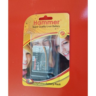 Pin BLD-3 Dành cho máy nokia cổ - Hiệu Hammer