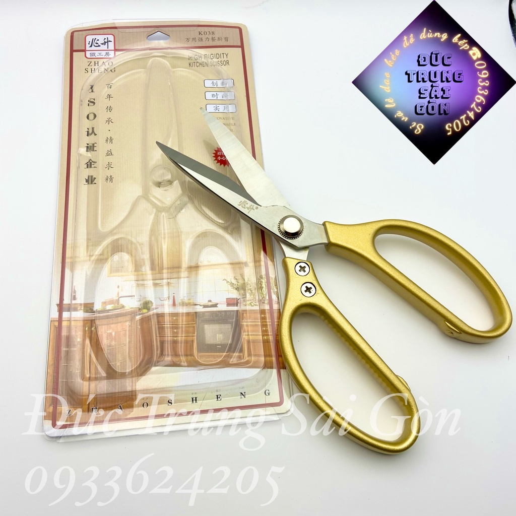 Kéo cắt đa năng 4.5ly. Kéo nội địa Trung
