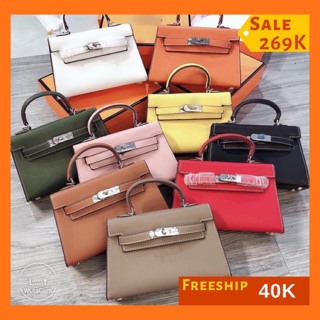 Túi đeo chéo Kelly mini 19 lùn full box dễ thương ( ảnh thật 100%)