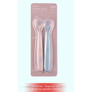 Vỉ 2 thìa silicon ăn dặm aag cho bé
