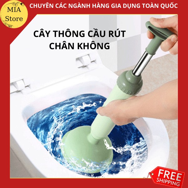 { Giá cực sốc} Cây thông cầu /cống rút chân không lực hút cực mạnh.