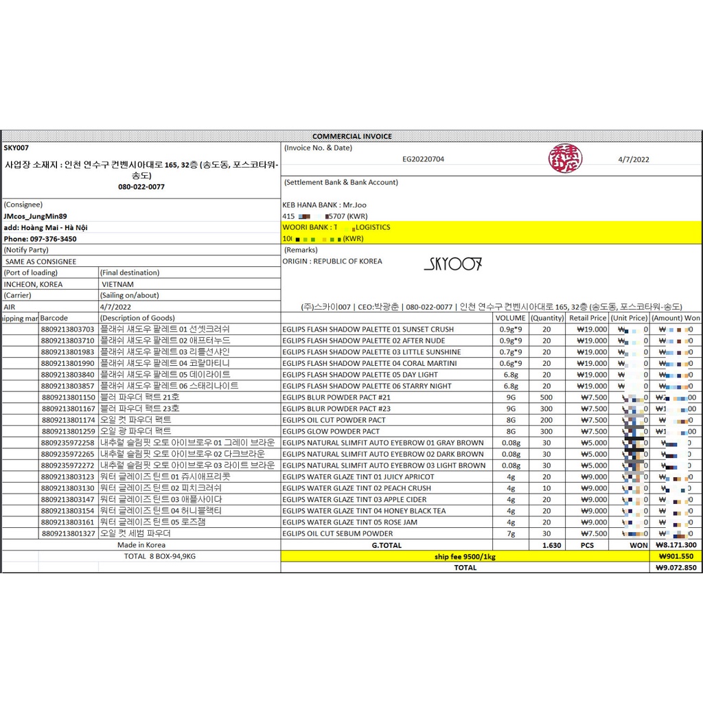 Phấn Phủ EGLIPS ABOUTTONE Powder Pact 9g