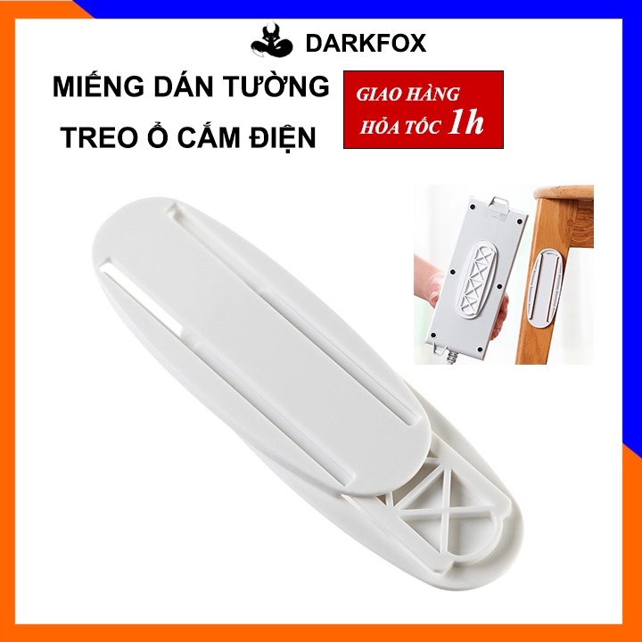 Miếng dán tường treo ổ cắm điện, modem wifi/giá đỡ treo tường cố định ô cắm điện MCD01