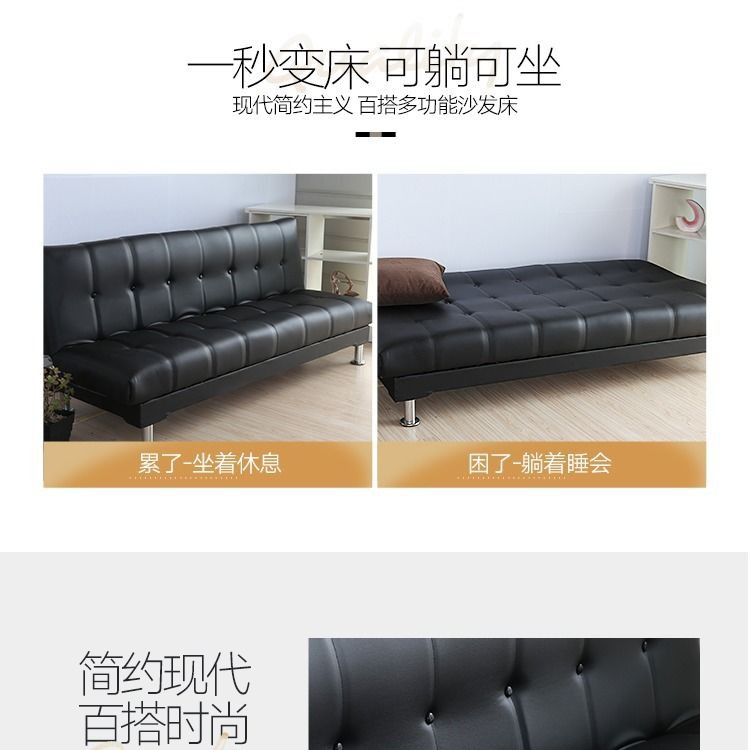 Sofa giường đôi đa năng gấp gọn 1,8 mét phòng khách chung cư nhỏ hiện đại đơn giản có thể lại cho ba người