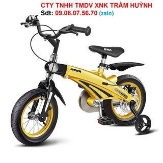 Xe đạp trẻ em Jianer S1 (4 màu)