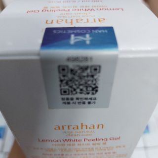 KEM TẨY DA CHẾT ARRAHAN