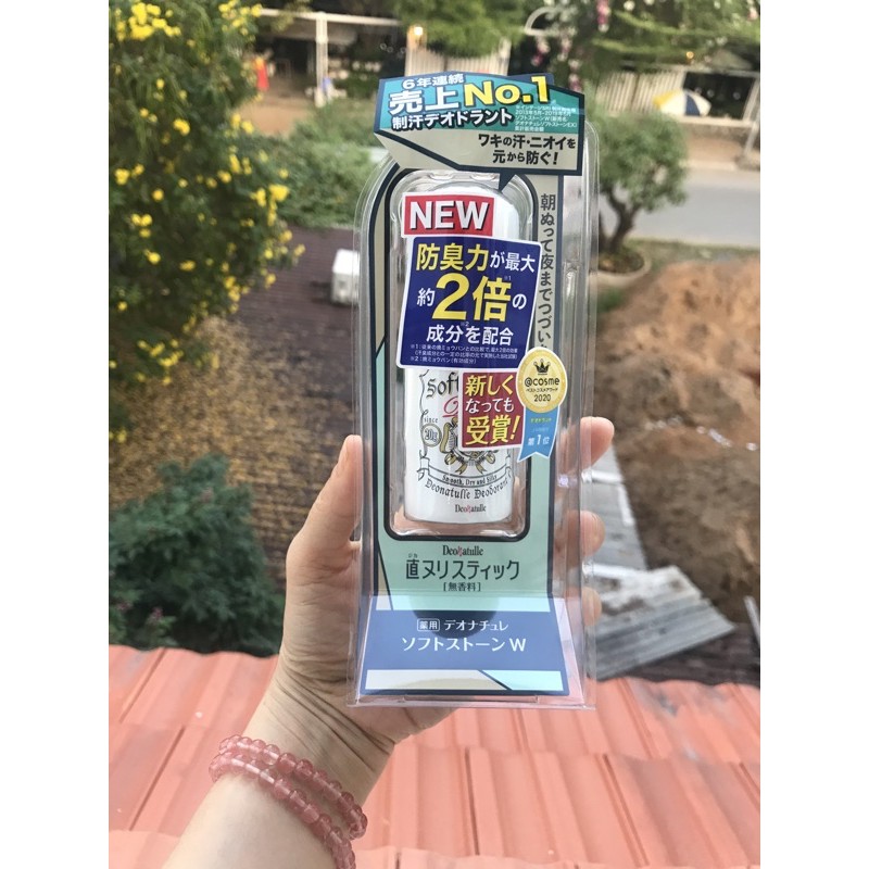(Mẫu mới 2020) Sáp khử mùi đá khoáng Soft Stone của Nhật | BigBuy360 - bigbuy360.vn
