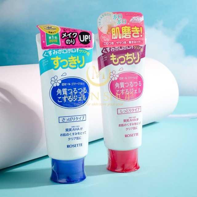 GEL TẨY TẾ BÀO CHẾT ROSETTE PEELING GEL - Hồng