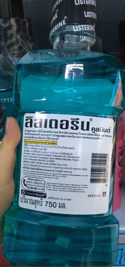 Nước súc miệng Listerine 250/750ml Thái Lan