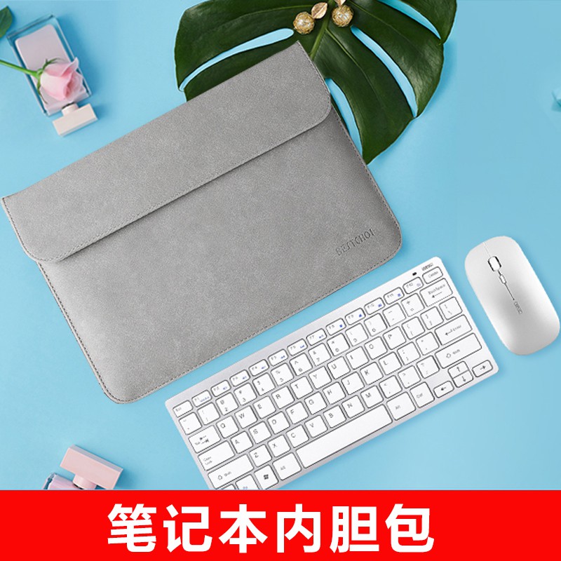 Túi Đựng Laptop Chống Sốc Mac Cho Huawei Matebook 14 13