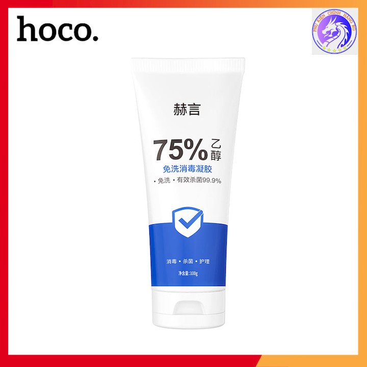 Gel Khử Trùng Diệt Khuẩn Thương Hiệu Hoco - Hàng Chính Hãng