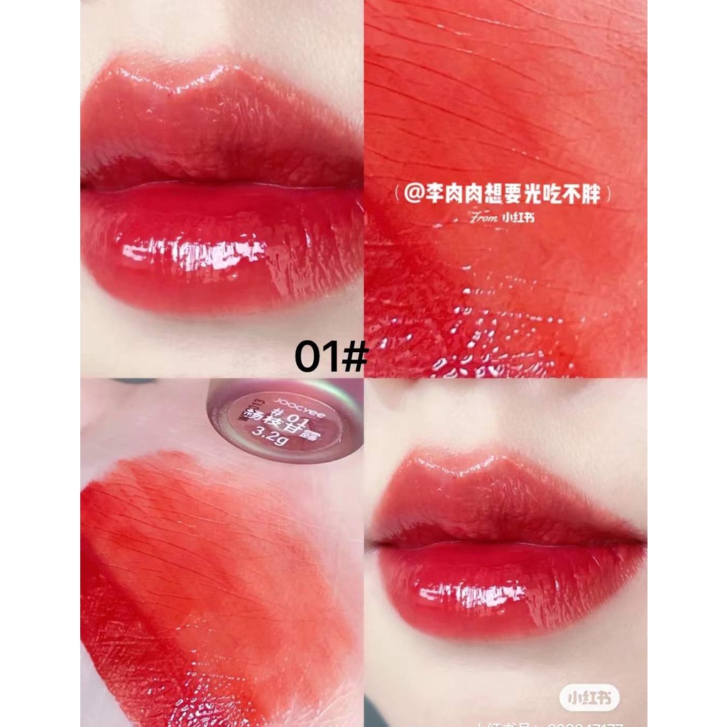 Joocyee Shell lip gloss Son môi mềm mịn sáng bóng không bết dính màu hồng nâu tự nhiên không thấm nước lâu trôi