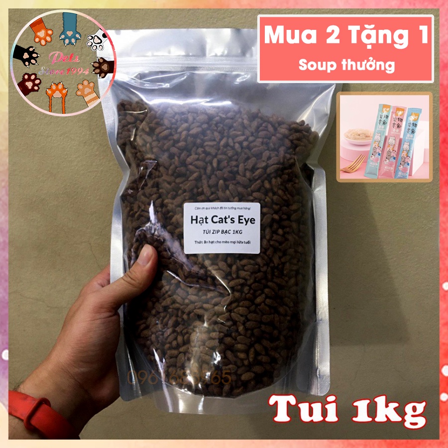 【Giao Hàng Siêu Tốc Mùa Dịch】Hạt Cats eye thức ăn cho mèo mọi lứa tuổi - Thức ăn thú cưng hạt khô Catseye Hàn quốc