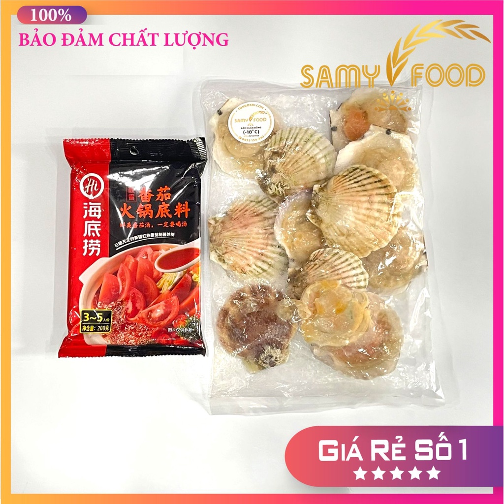 [SET LẨU] SÒ ĐIỆP GÓI 1KG + CỐT LẨU CÀ CHUA HAIDILAO