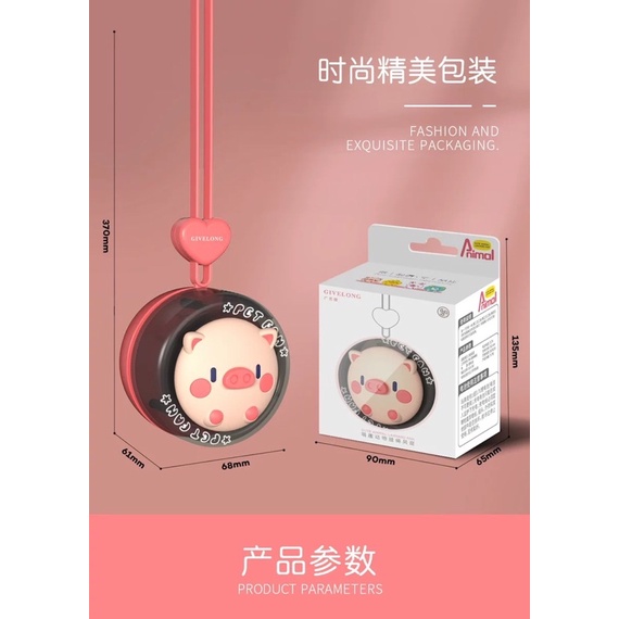 Quạt Mini Đeo Cổ Dây Chuyền Thú Cưng Siêu Dễ Thương, Có Dây Sạc Tiện Lợi( Hàng có sẵn)