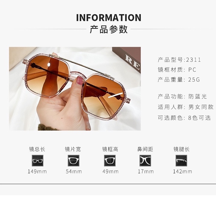 Kính mắt chống bức xạ UV400 chống ánh sáng xanh thay thế tròng kính được thời trang