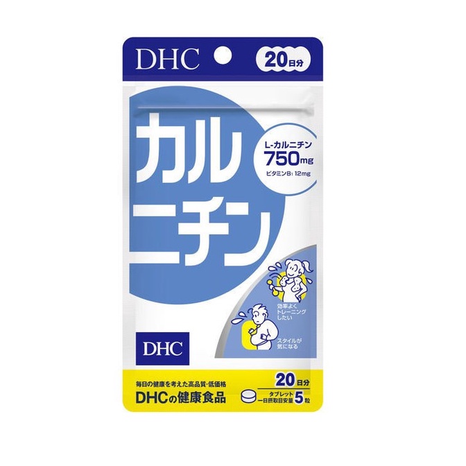 VIÊN UỐNG GIẢM CÂN L-CARNITINE DHC (GÓI 100 VIÊN DÙNG TRONG 20 NGÀY)