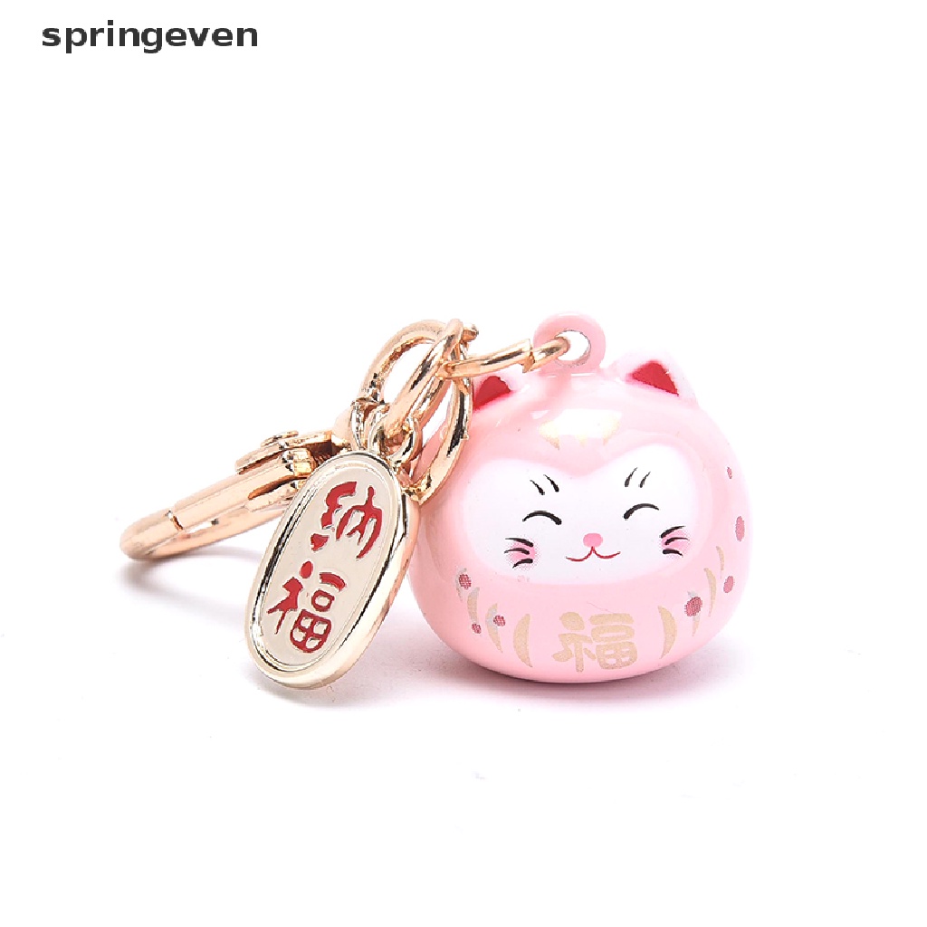 Móc Khóa Hình Mèo May Mắn Nhật Bản Dễ Thương