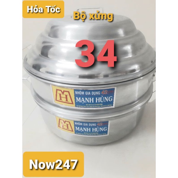 Bộ xửng hấp nhôm Mạnh Hùng 2,3 tầng size 34  ,xửng hấp nhôm hấp bánh bao,rau,củ ,quả ,hải sản