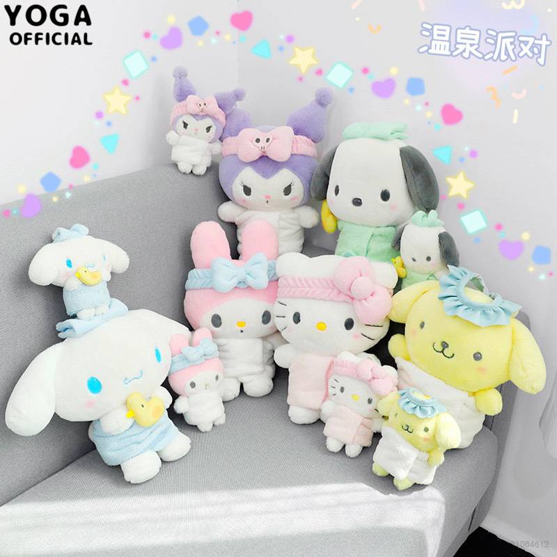 Búp bê nhồi bông hình Hello Kitty xinh xắn trang trí nhà cửa