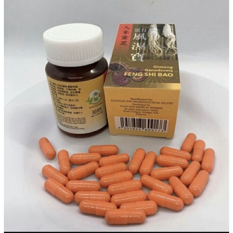 Nhân Sâm Linh Chi Cường Lực Phong Thấp Bảo