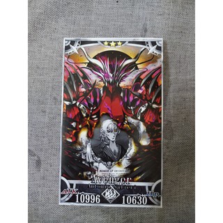 Thẻ bài sưu tầm custom card bánh xốp Fate Grand Order FGO Fate/Grand Order Salieri