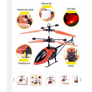Đồ Chơi Máy Bay Trực Thăng Cảm Ứng Bằng Tay