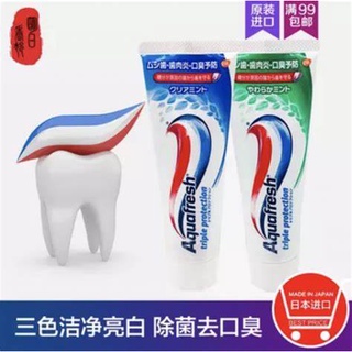Kem Đánh Răng Aquafresh Nhật Bản 140g